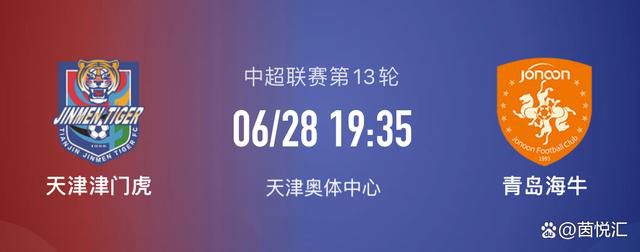 我很清楚地听到电影里的声音，听到这些人怎么说话，很清楚地听到音乐是哪一首歌，音乐从什么时候开始，我很清楚地听到，他们进屋，塑料底的凉鞋怎么蹭着水泥地。